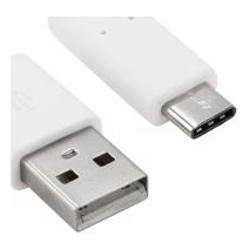3Sixt USB-A to USB-C Cable v2.0 1.0m White