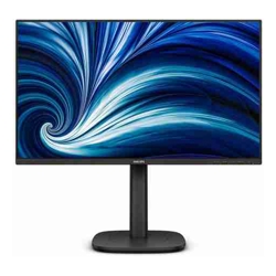 Philips 23.8&quot; (16:9) FHD IPS LED HDMI DP USB- 120HZ H/ADJ SPKR 4YR
