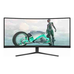 Philips 34M2C3500L 34&quot; 16:9 QHD 2560 x 1440 Curved Gaming Monitor 0.5ms 180Hz 2x HDMI DP Audio-Out 3YR Warranty BOX DAMAGED ONLY