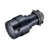 NEC Projector Accessories - NEC NP11FL Lens | ITSpot Computer Components