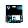 HP Ink Cartridges - HP CN049AA 950 Black Ink Cartridge | ITSpot Computer Components