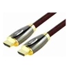 Cat7 Network Cables - BluPeak COMSOL 3MTR PREMIUM HIGH | ITSpot Computer Components
