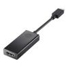 Video Adapter Cables - HP USB-C to HDMI 2.0 Adapter | ITSpot Computer Components