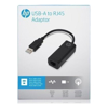 USB 2.0 Cables - HP USB A to LAN (RJ45) 10cm | ITSpot Computer Components