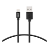 USB 2.0 Cables - 3Sixt Black Cable USB-A to | ITSpot Computer Components