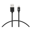 3Sixt - 3Sixt Black Cable USB-A to Micro | ITSpot Computer Components