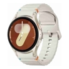 Watches & Activity Trackers - Samsung Galaxy Watch7 Bluetooth | ITSpot Computer Components