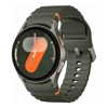 Watches & Activity Trackers - Samsung Galaxy Watch7 Bluetooth + | ITSpot Computer Components