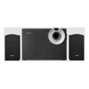 Wired Speakers - Edifier M206BT BLACK Multimedia | ITSpot Computer Components