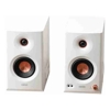 Wired Speakers - Edifier MR5 WHITE Tri-amped Powered | ITSpot Computer Components