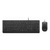 Lenovo - Lenovo 4X31R64400 keyboard Mouse | ITSpot Computer Components