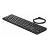 HP Wired Desktop Keyboards - HP Desktop 320K Wired Keyboard | ITSpot Computer Components