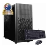 Leader - Leader Visionary 775 Desktop Intel | ITSpot Computer Components