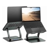 mbeat - mbeat  Stage P6 Laptop Stand with | ITSpot Computer Components