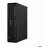 Desktop PCs - Lenovo ThinkCentre M70s Gen 6 SFF | ITSpot Computer Components