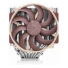 Noctua Motherboards for Intel CPUs - Noctua NH-D15 G2 LBC NH-D15 G2 CPU | ITSpot Computer Components