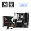 New Products - MSI PRO B850M-P WIFI AM5 4x DDR5 | ITSpot Computer Components