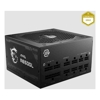 New Products - MSI MAG A650GL 650W Power Supply 80 | ITSpot Computer Components