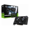 New Products - MSI nVidia GeForce RTX 5050 8G | ITSpot Computer Components
