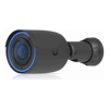 Security Cameras - Ubiquiti G6 Pro BulletBlack | ITSpot Computer Components