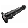 Panasonic - Panasonic ET-DLE020G LENS THROW | ITSpot Computer Components