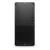 Desktop PCs - HP Z1 TWR G9 i7-14700 32GB | ITSpot Computer Components