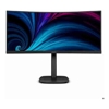 Monitors - Philips B2-SERIES 34" (21:9) CURVE | ITSpot Computer Components