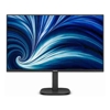 Monitors - Philips B2-SERIES 27" (16:9) QHD | ITSpot Computer Components