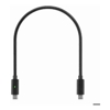Shintaro Other Laptop Accessories - Shintaro 30cm 240W USB-C to USB-C | ITSpot Computer Components