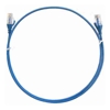 Cat6 Network Cables - 8Ware CAT6THINBL-3M CAT6 Ultra Thin | ITSpot Computer Components
