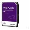 New Products - WD Western digital WD Purple 8TB | ITSpot Computer Components