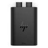 HP Docks & Port Replicators - HP 65W GaN USB-C Laptop Charger | ITSpot Computer Components