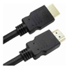 Brackets & Mounting - Shintaro HDMI V2.0 5m Cable 4K | ITSpot Computer Components