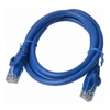 8Ware - 8Ware CAT6A Cable 1.5m Blue Color | ITSpot Computer Components