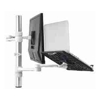 Atdec - Atdec Notebook-Monitor Swing Arm | ITSpot Computer Components