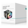 Deepcool - Deepcool AG620 ARGB v2 Dual-Tower | ITSpot Computer Components