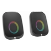 HP - HP DHS-2113 Wired Bluetooth Speaker | ITSpot Computer Components