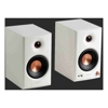 Wired Speakers - Edifier MR4.5 White Bi-amped studio | ITSpot Computer Components