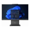 New Products - Lenovo NEO 50A G5 | ITSpot Computer Components