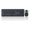 AOC Wired Keyboard & Mouse Combos - AOC KM210B/97 Home & Office | ITSpot Computer Components