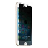 3Sixt - 3Sixt Screen Protector Privacy | ITSpot Computer Components