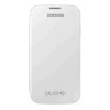 Cases & Covers - Samsung S4 Flip Cover White | ITSpot Computer Components