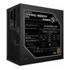 Internal Power Supply (PSU) - Gigabyte GAMING 1000GM PG5 1000W | ITSpot Computer Components