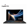 New Products - MSI Stealth 16'' QHD Intel Core | ITSpot Computer Components