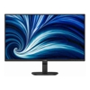 Monitors - Philips 27" (16:9) MONITOR FHD IPS | ITSpot Computer Components
