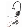 New Products - HP POLY BLACKWIRE 3215 MONAURAL U | ITSpot Computer Components
