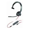 New Products - HP POLY BLACKWIRE 3315 MICROSOFT | ITSpot Computer Components