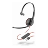 New Products - HP POLY BLACKWIRE 3210 MONAURAL U | ITSpot Computer Components