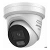 Security Cameras - HikVision DS-2CD2387YSL2  8MP | ITSpot Computer Components