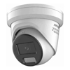 Security Cameras - HikVision DS-2CD2367YSL2  6MP | ITSpot Computer Components